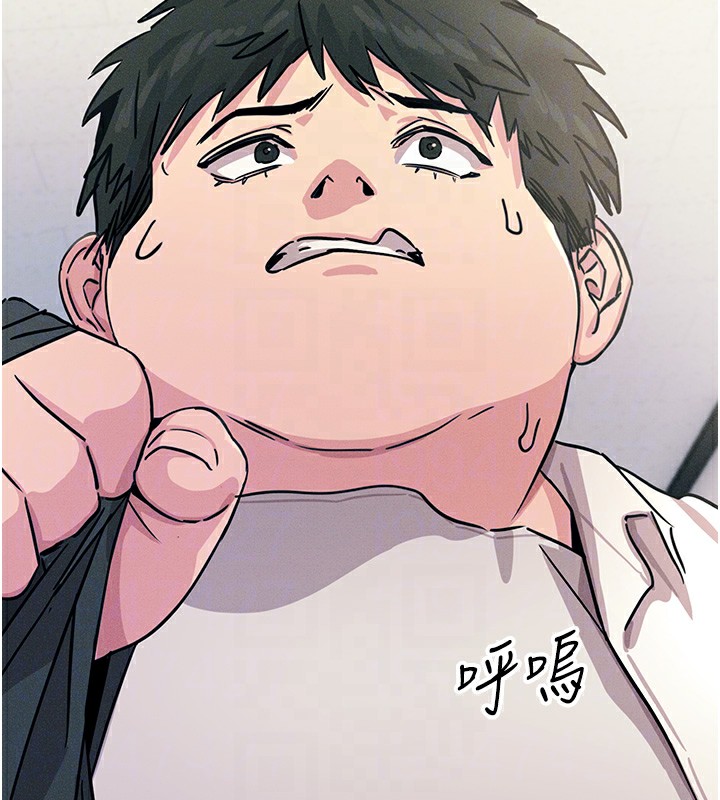 恶次人生第3話-我一定會毀了你們