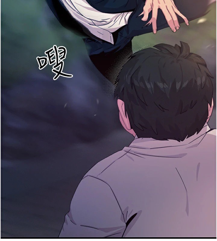 恶次人生第4話-用身體抵債的媽媽