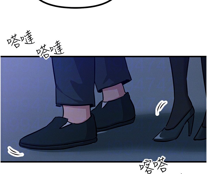 恶次人生第4話-用身體抵債的媽媽