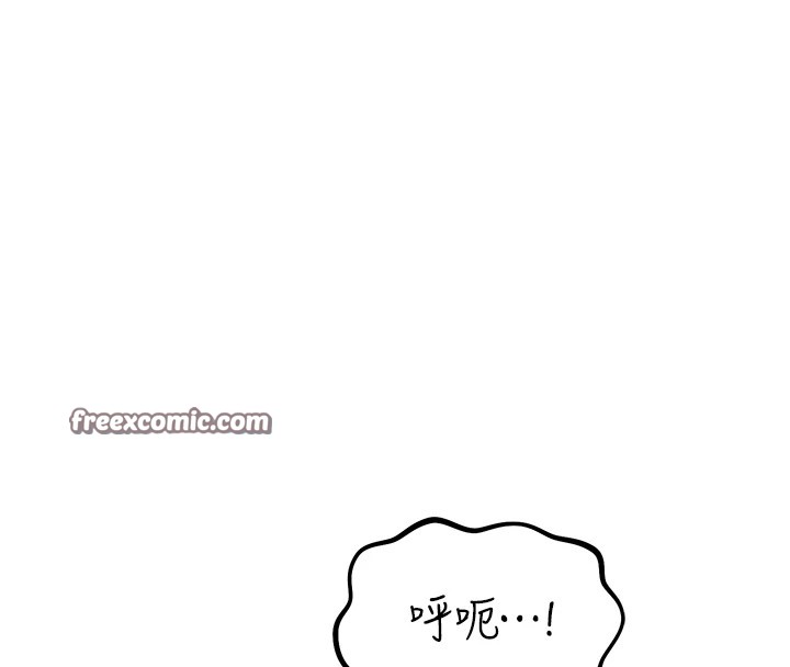 恶次人生第4話-用身體抵債的媽媽