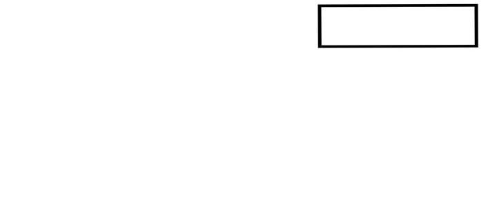 恶次人生第6話-搖身一變的那個男人