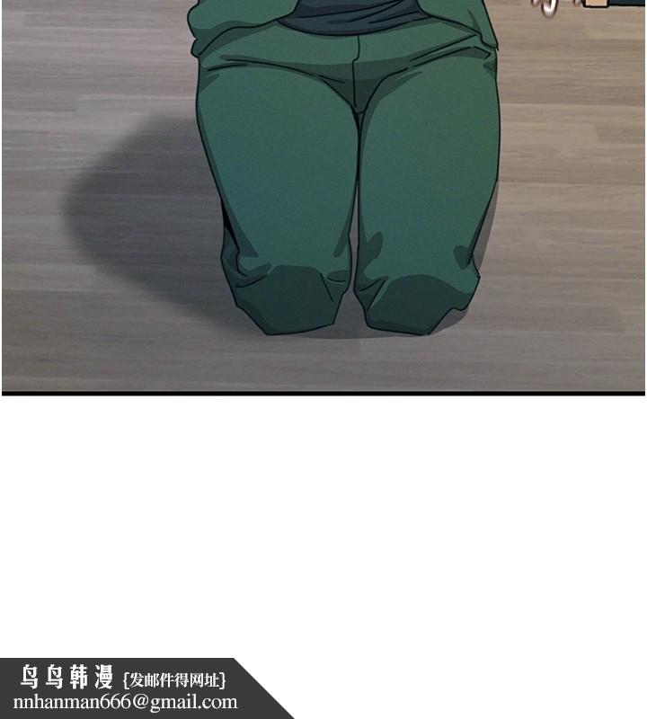 恶次人生第6話-搖身一變的那個男人