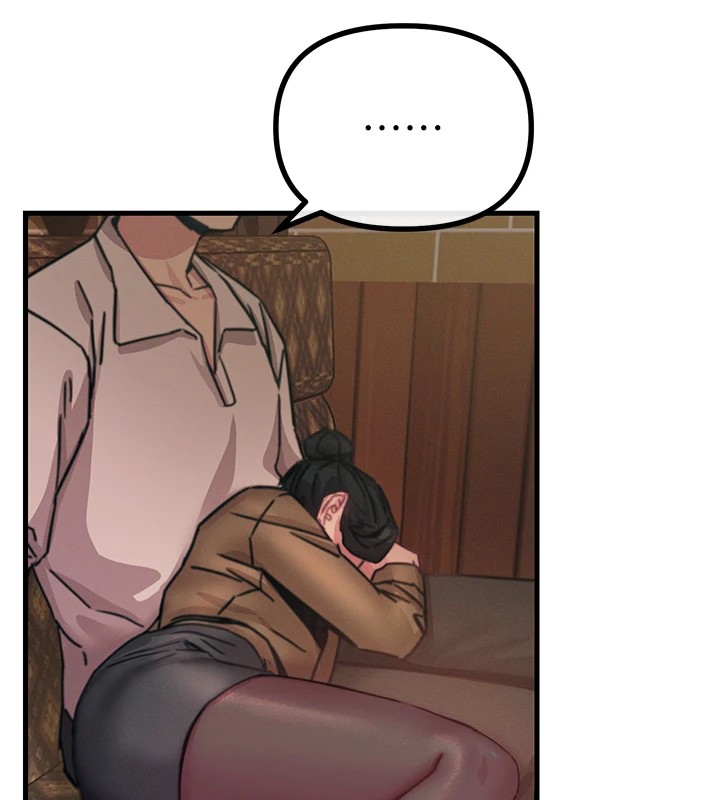 恶次人生第7話-喜歡變態的學姐