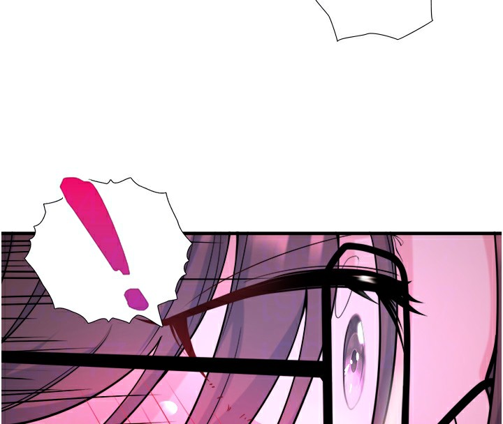 秘密温泉:混汤旅馆第12話-好想被翔太内射&hellip;