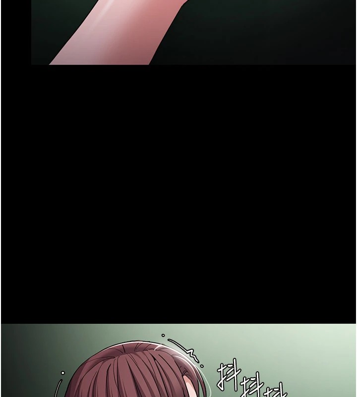 痴汉成瘾第110話-淫師的服從宣言