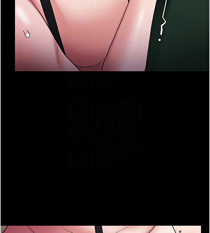 痴汉成瘾第110話-淫師的服從宣言