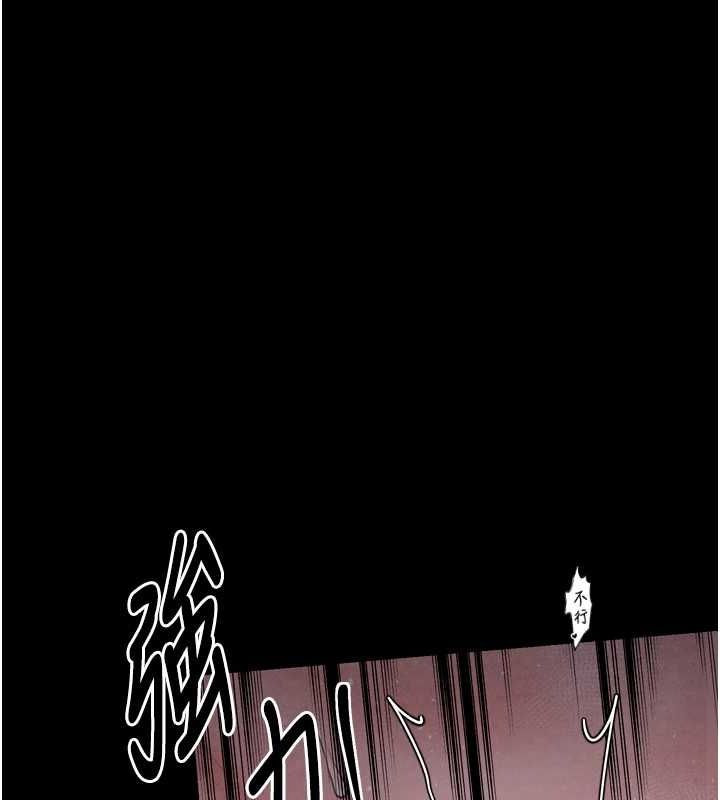 最强家丁第19話-被兒子射了一身精液