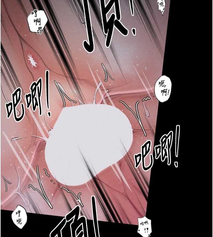 最强家丁第19話-被兒子射了一身精液