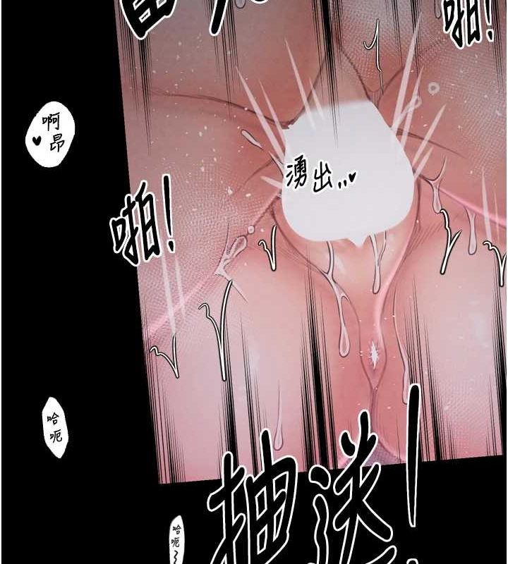 最强家丁第19話-被兒子射了一身精液