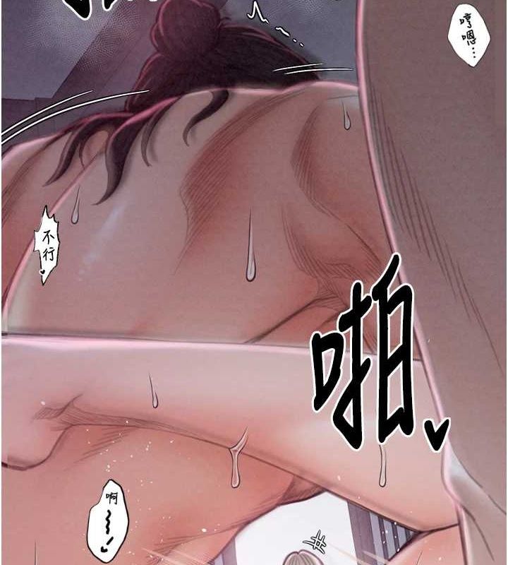 最强家丁第19話-被兒子射了一身精液