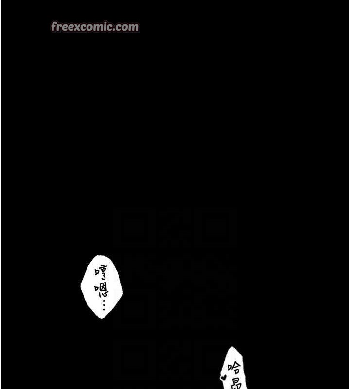 最强家丁第19話-被兒子射了一身精液