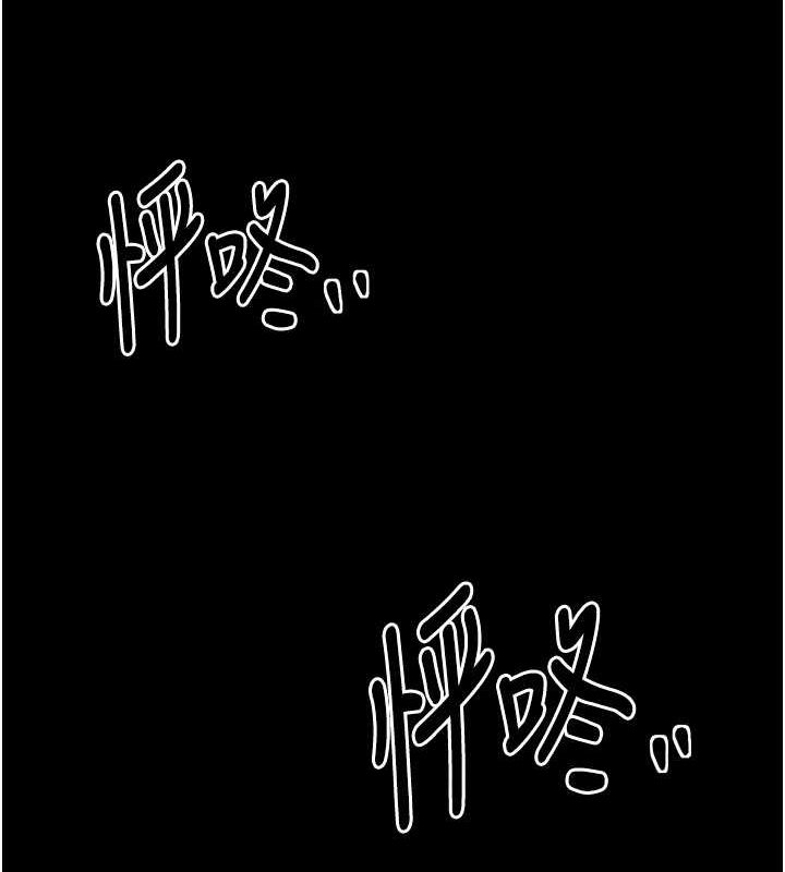 最强家丁第19話-被兒子射了一身精液