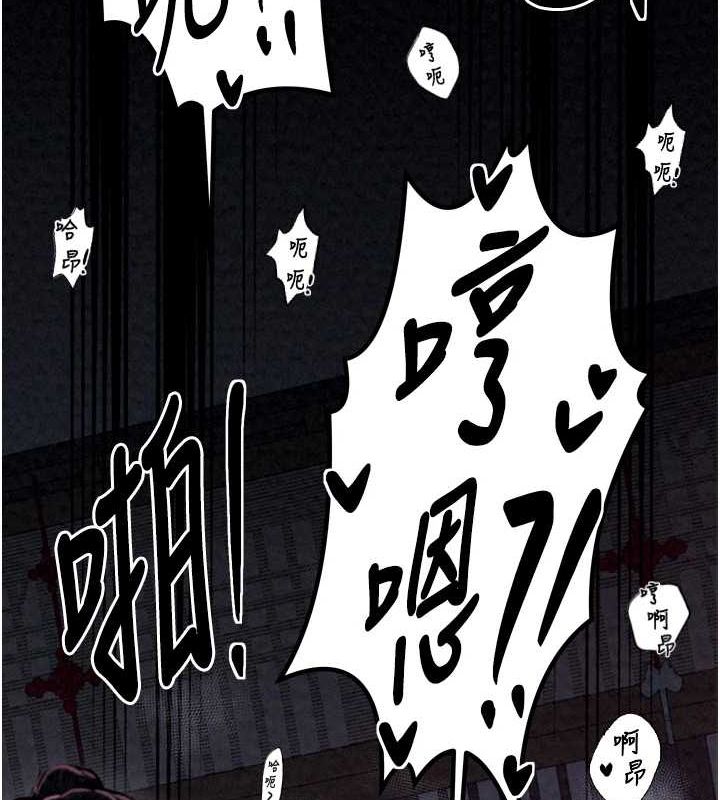 最强家丁第19話-被兒子射了一身精液