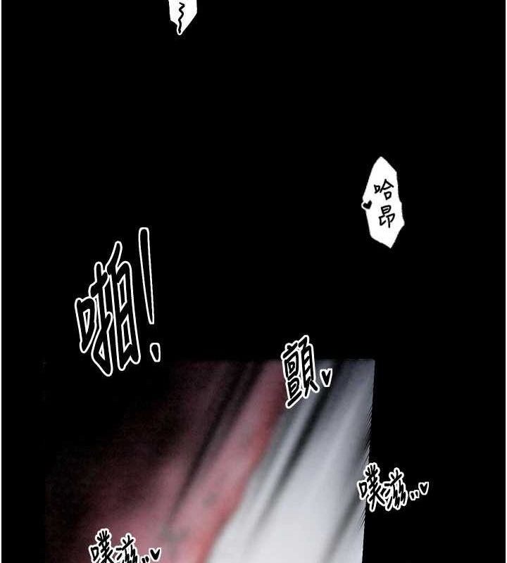 最强家丁第19話-被兒子射了一身精液