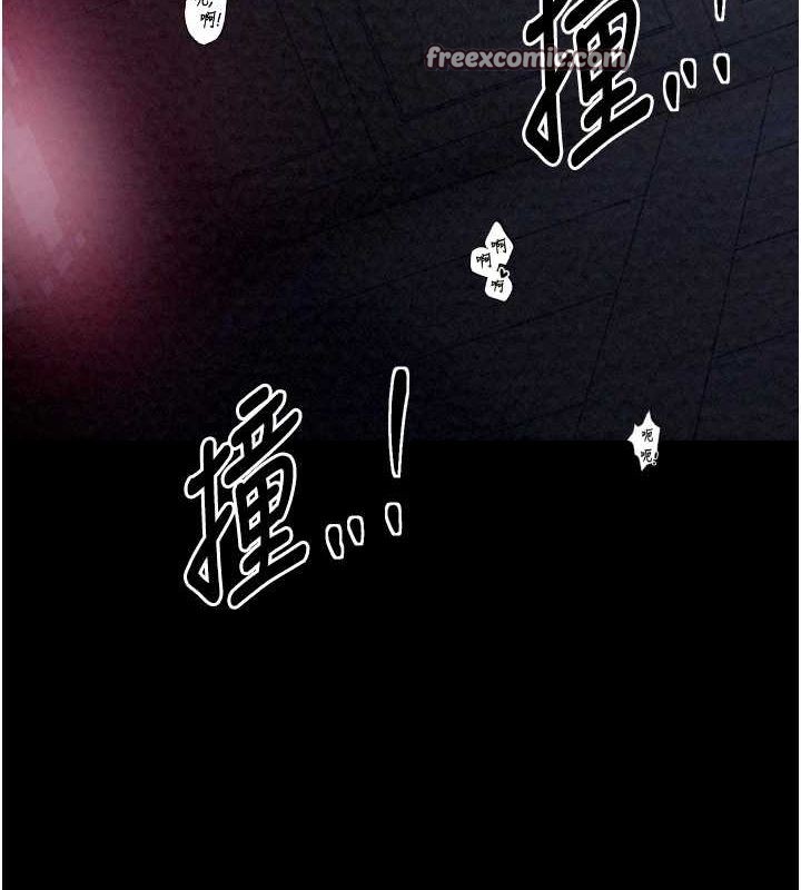 最强家丁第19話-被兒子射了一身精液