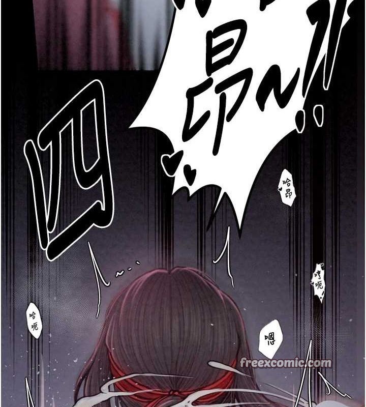 最强家丁第19話-被兒子射了一身精液