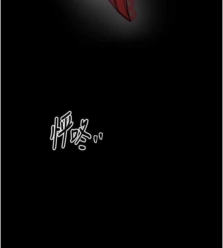 最強家丁第19話-被兒子射了一身精液