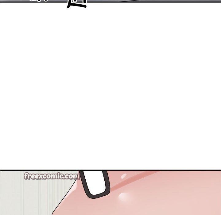 不同寻常的爱第31話