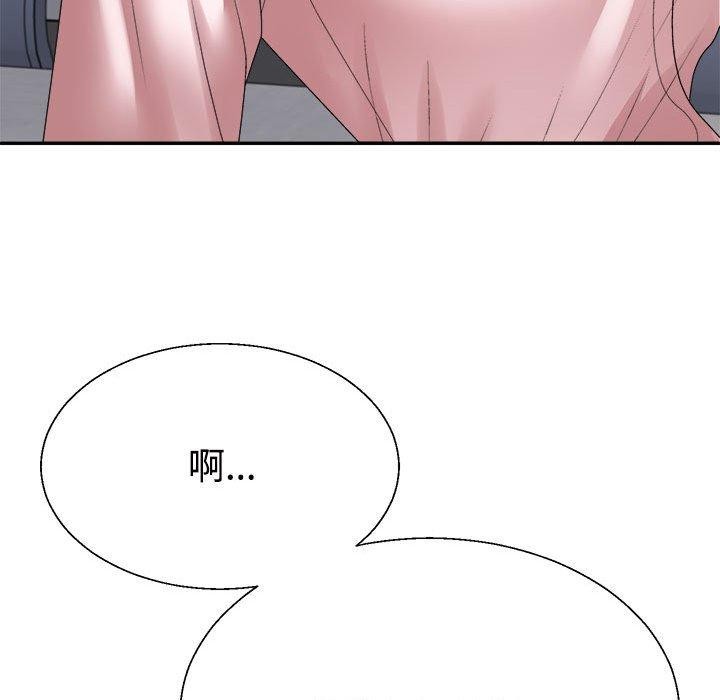 不同寻常的爱第31話