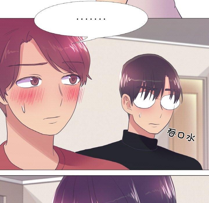 真人实境秀第30話