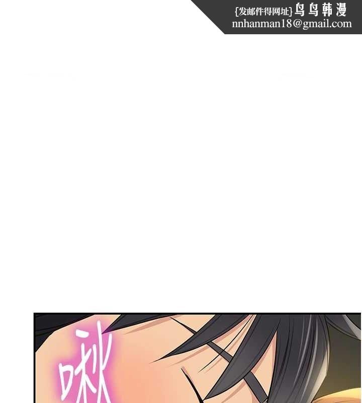 洞洞杂货店第113話-初次被爆菊的極致快感