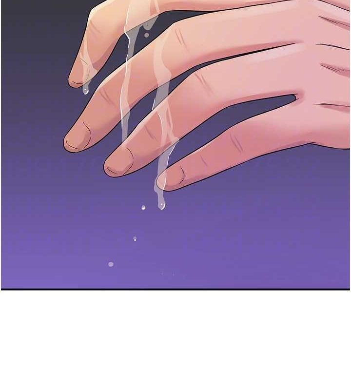 洞洞杂货店第113話-初次被爆菊的極致快感