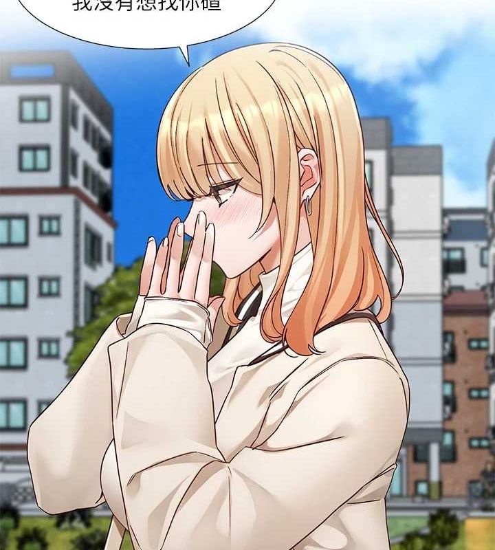 社团学姊第203話-江郁涵，原來你有這種癖好?