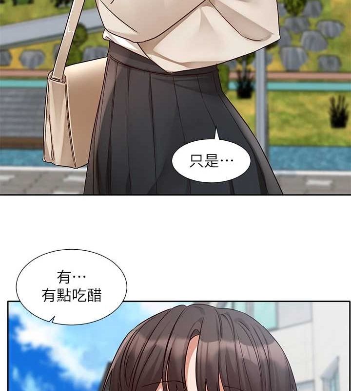 社团学姊第203話-江郁涵，原來你有這種癖好?