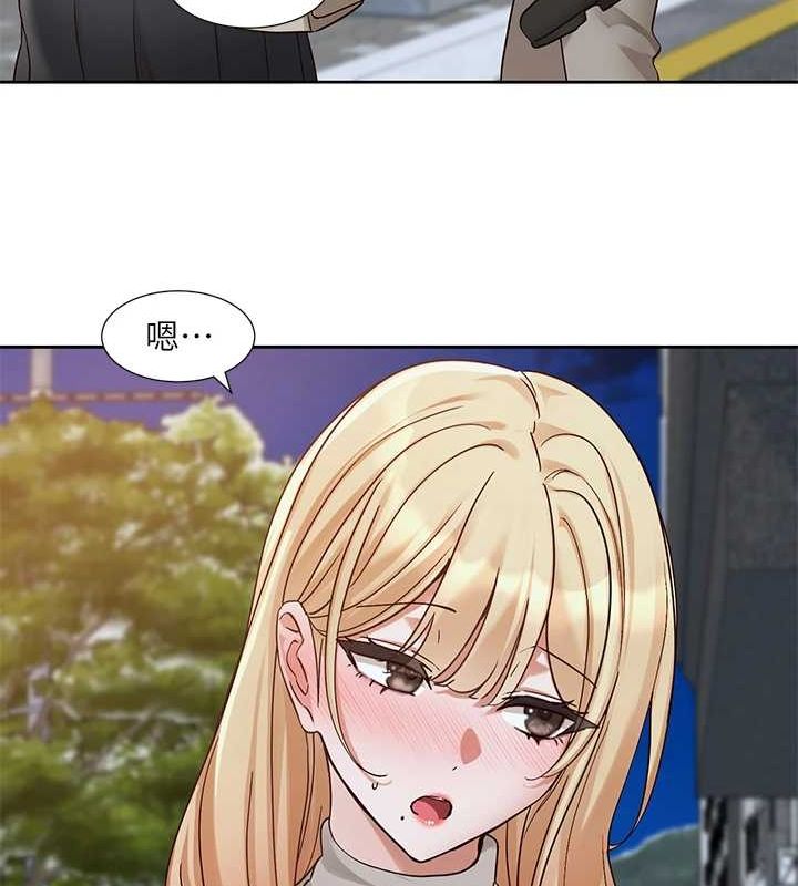 社团学姊第203話-江郁涵，原來你有這種癖好?