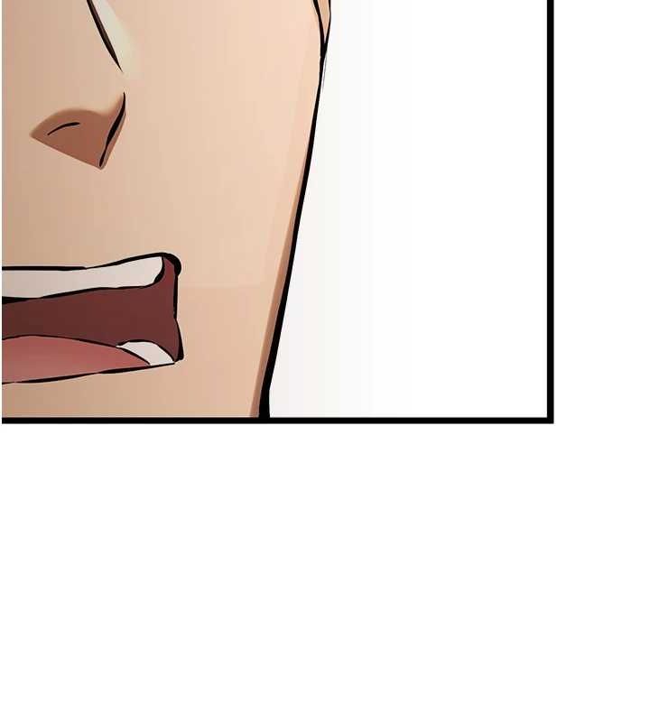 初次深交,请多指教第81話-我們一起跟葛格交往!