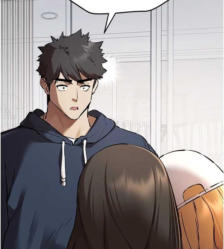 初次深交，请多指教第81話-我們一起跟葛格交往!