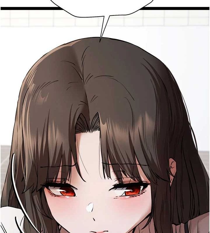 初次深交,请多指教第81話-我們一起跟葛格交往!