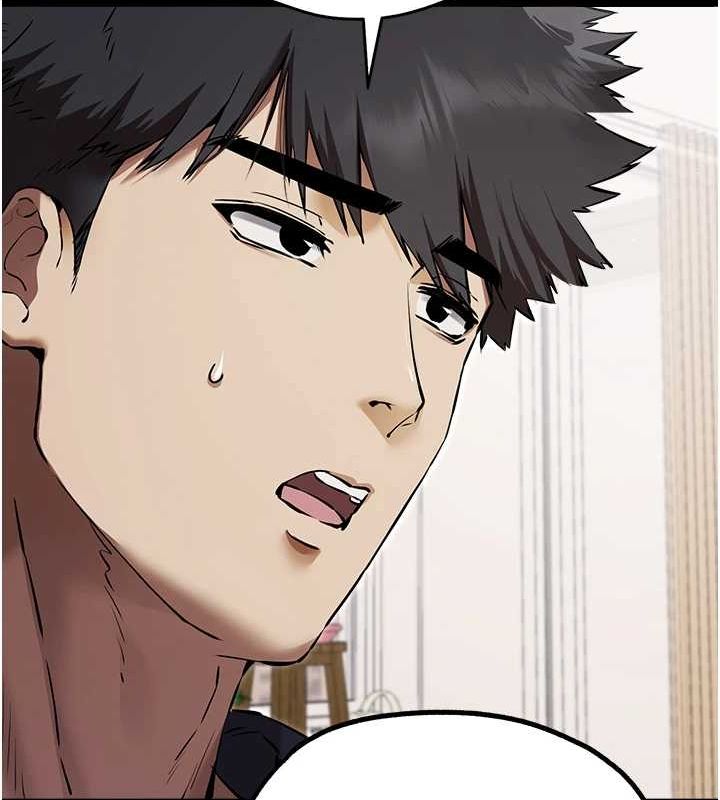 初次深交，请多指教第81話-我們一起跟葛格交往!