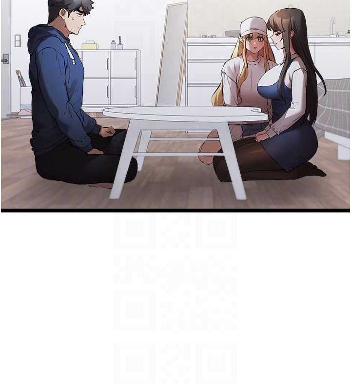 初次深交，请多指教第81話-我們一起跟葛格交往!