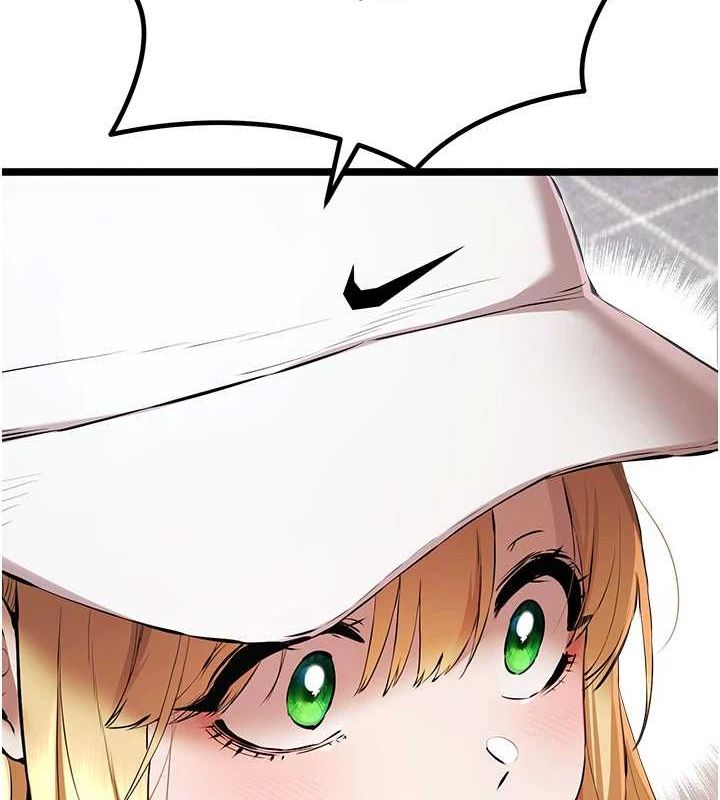 初次深交,请多指教第81話-我們一起跟葛格交往!