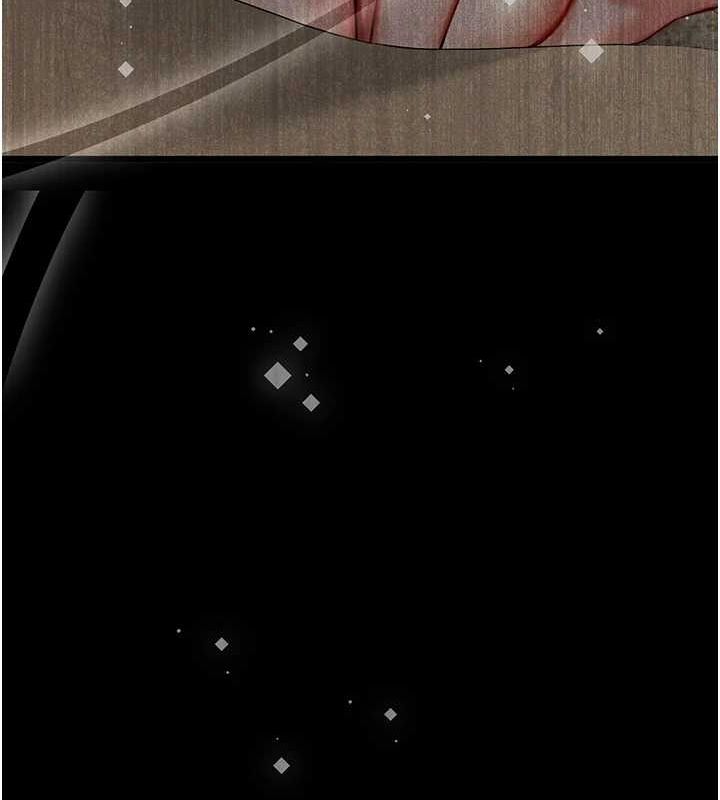 初次深交,请多指教第81話-我們一起跟葛格交往!