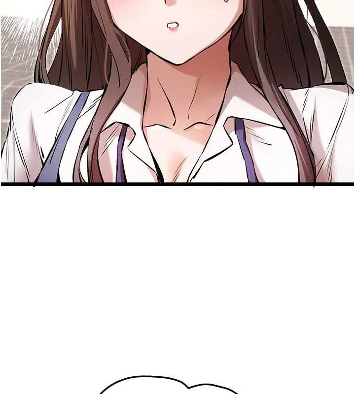 初次深交,请多指教第81話-我們一起跟葛格交往!