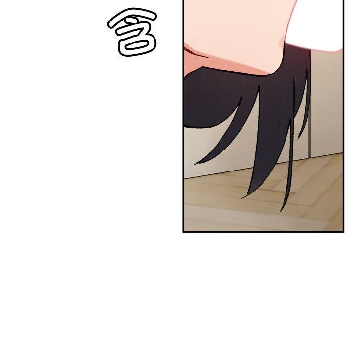 微妙关系第42話