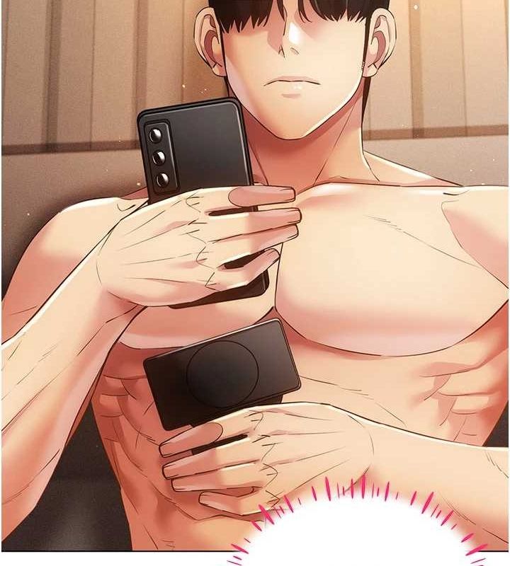 穿入VR成为性域猎人第49話-會讓人懷孕的中出做愛