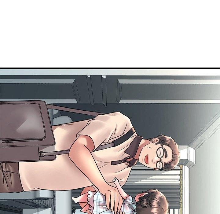 渴望占有她第46話