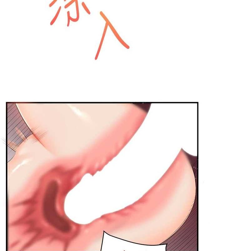 玩转学姊第46話-舉雙手投降的猛烈攻勢