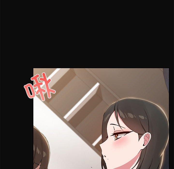 共享男友第15話