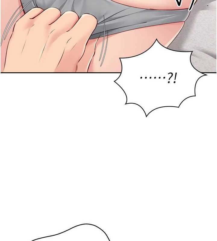 Setup!排球少女第29話-妳下面那張嘴好誠實