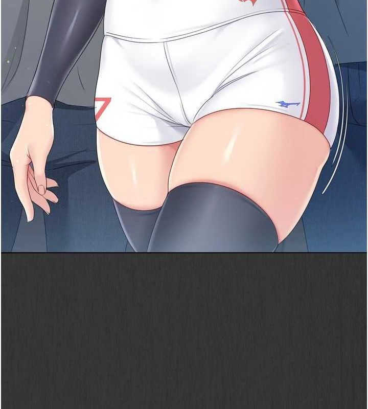 Setup!排球少女第29話-妳下面那張嘴好誠實