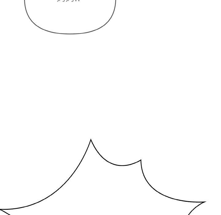 爱上按摩师第9話