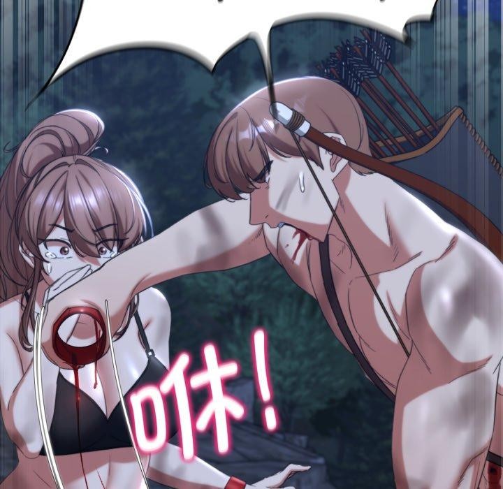 危险同学会第49話