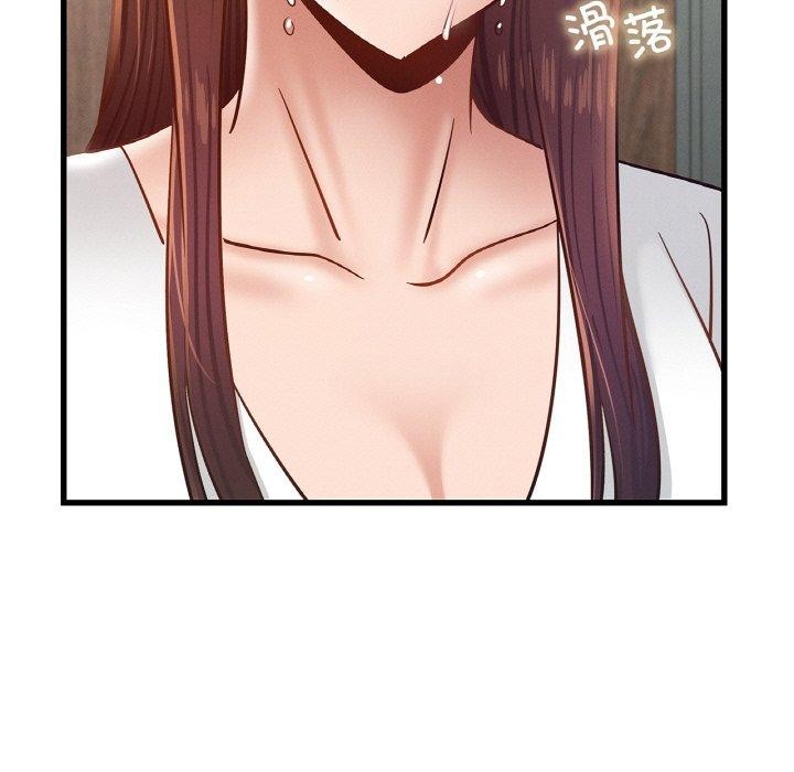 年轻代表第49話