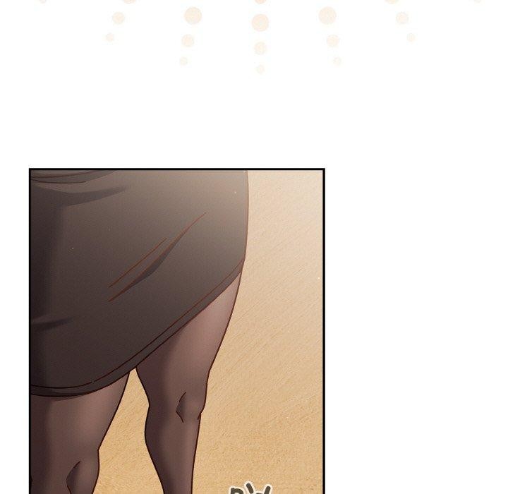 天降美差第33話