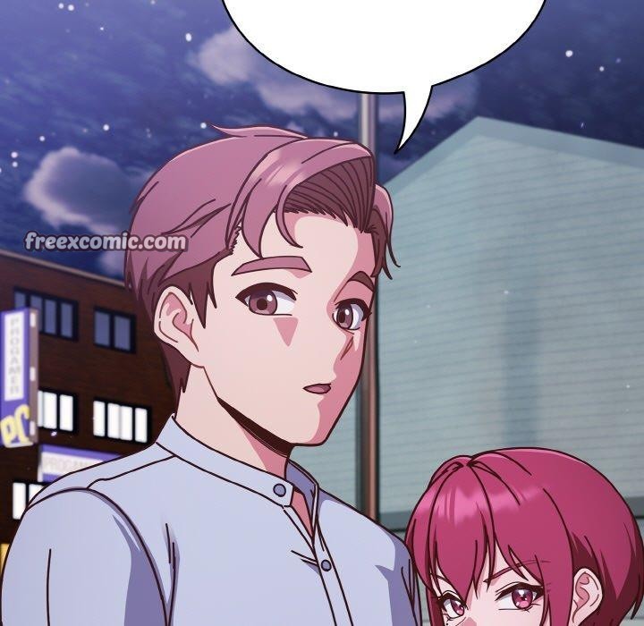 天降美差第33話