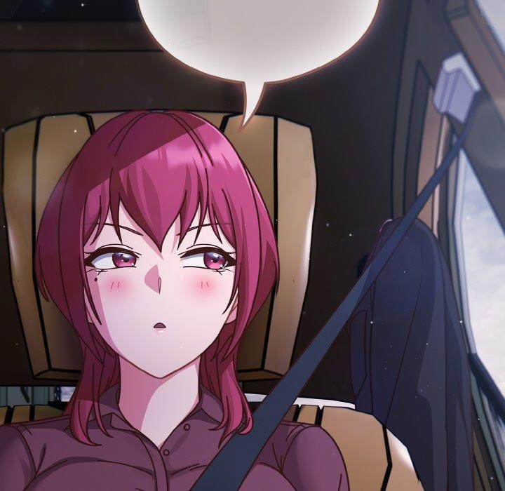 天降美差第33話